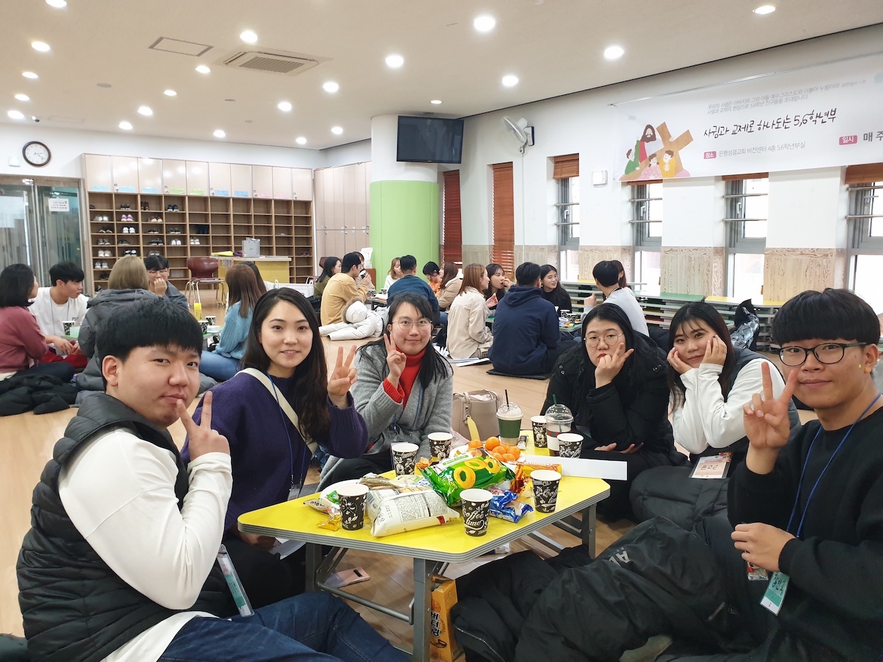 KakaoTalk_Photo_2020-01-31-17-17-43-13.jpeg