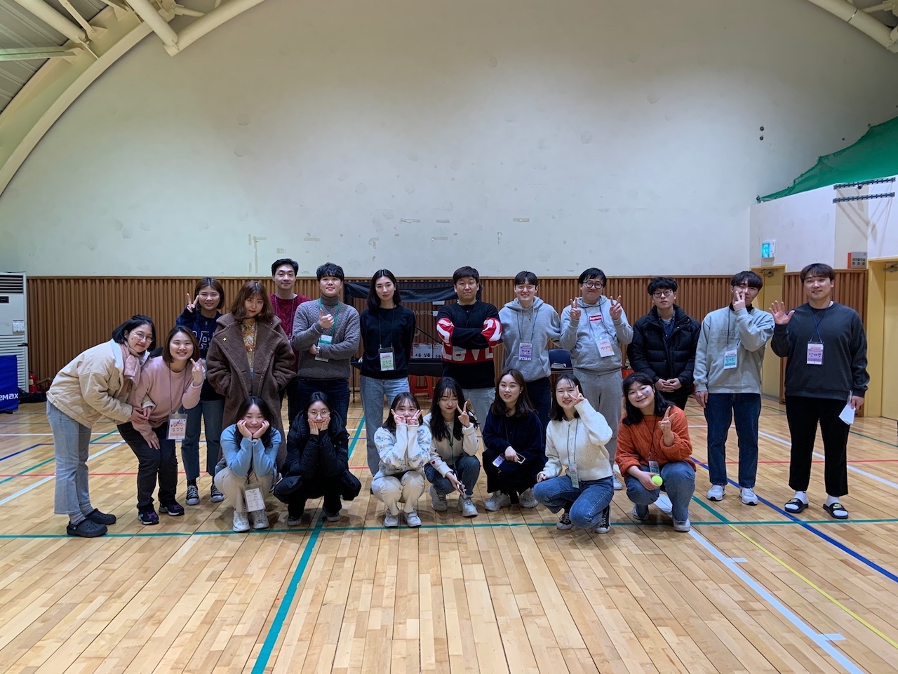 KakaoTalk_Photo_2020-01-31-17-17-43-33.jpeg