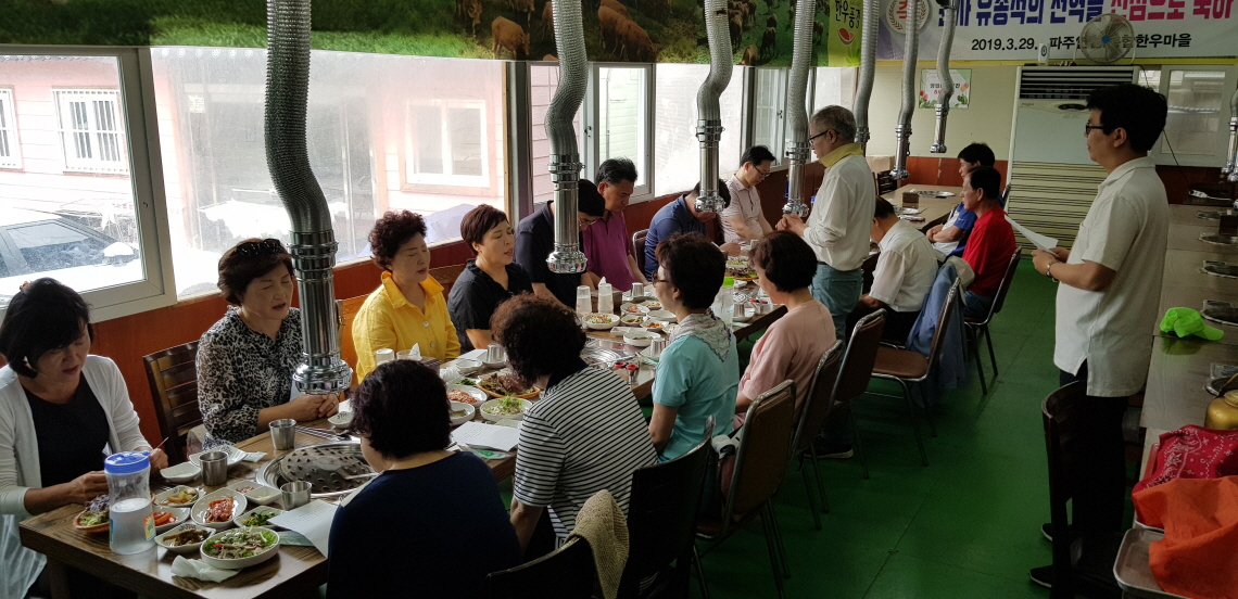 크기변환_KakaoTalk_20190717_144514755_19.jpg