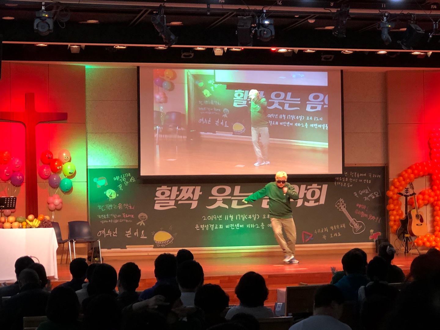 KakaoTalk_20191118_100010255_20.jpg