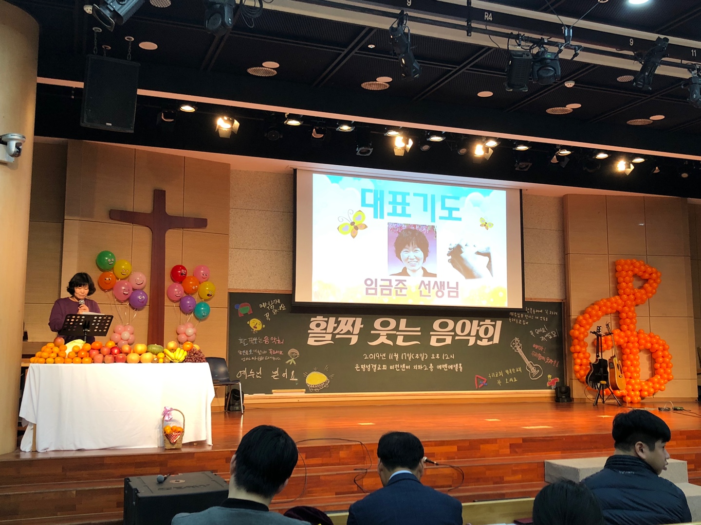 KakaoTalk_20191118_100100083_24.jpg