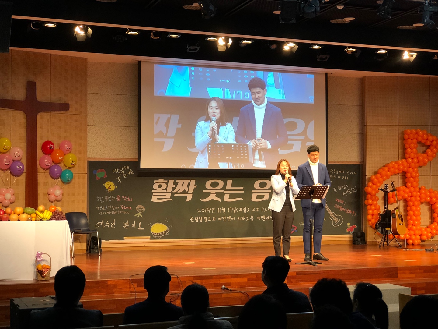 KakaoTalk_20191118_100100083_21.jpg