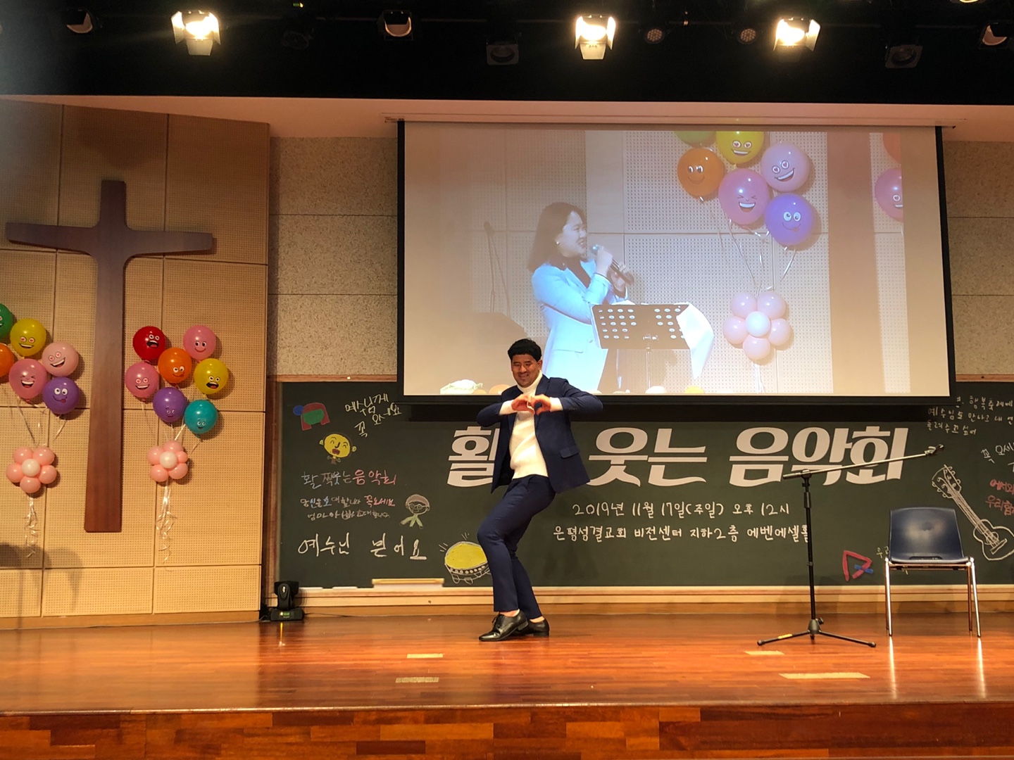 KakaoTalk_20191118_100010255_11.jpg