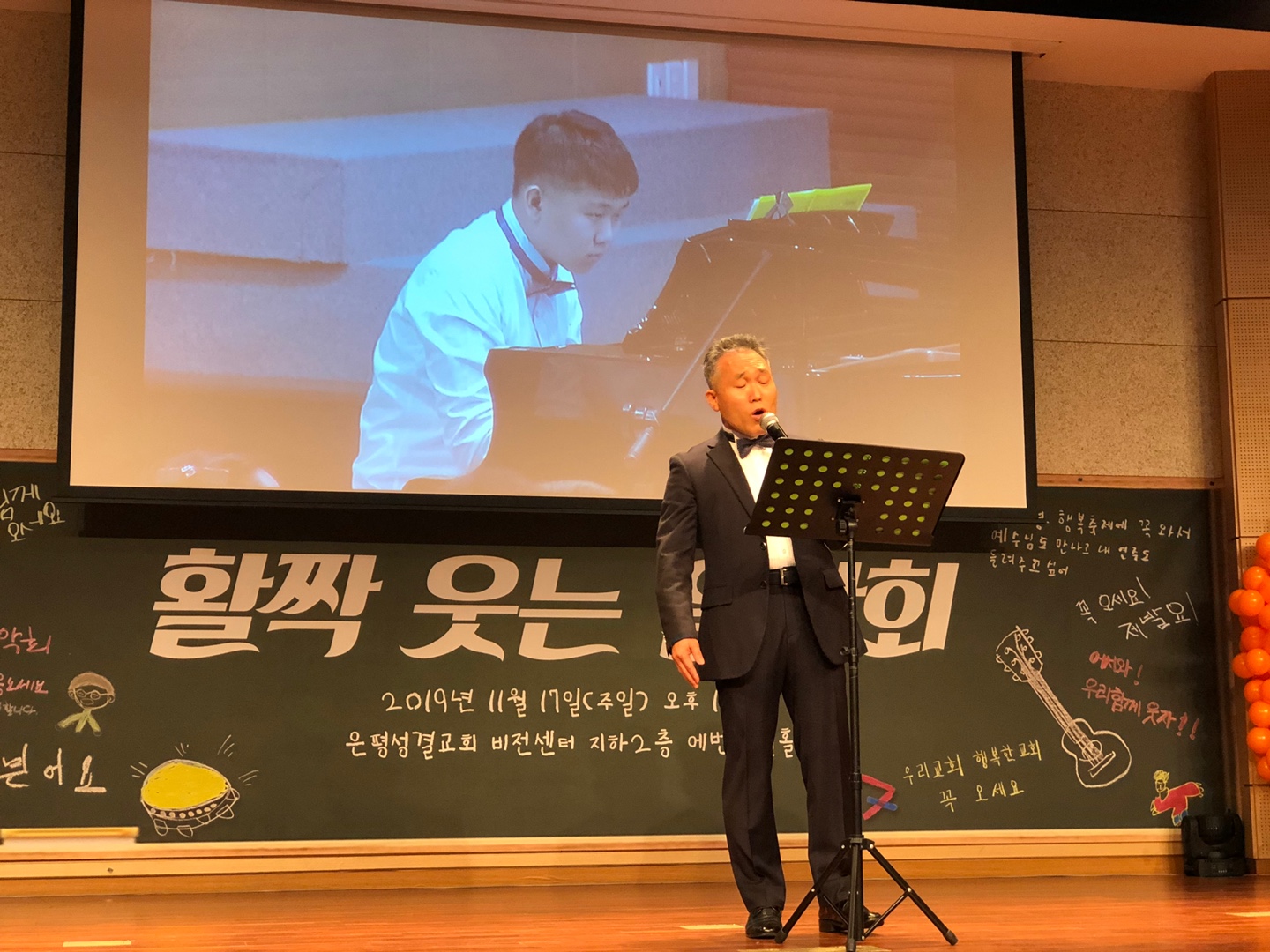 KakaoTalk_20191118_100038959_25.jpg