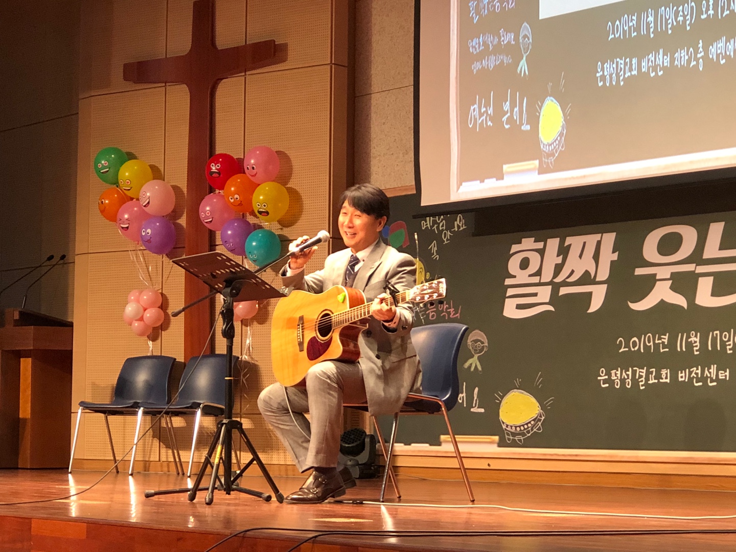 KakaoTalk_20191118_100038959_10.jpg