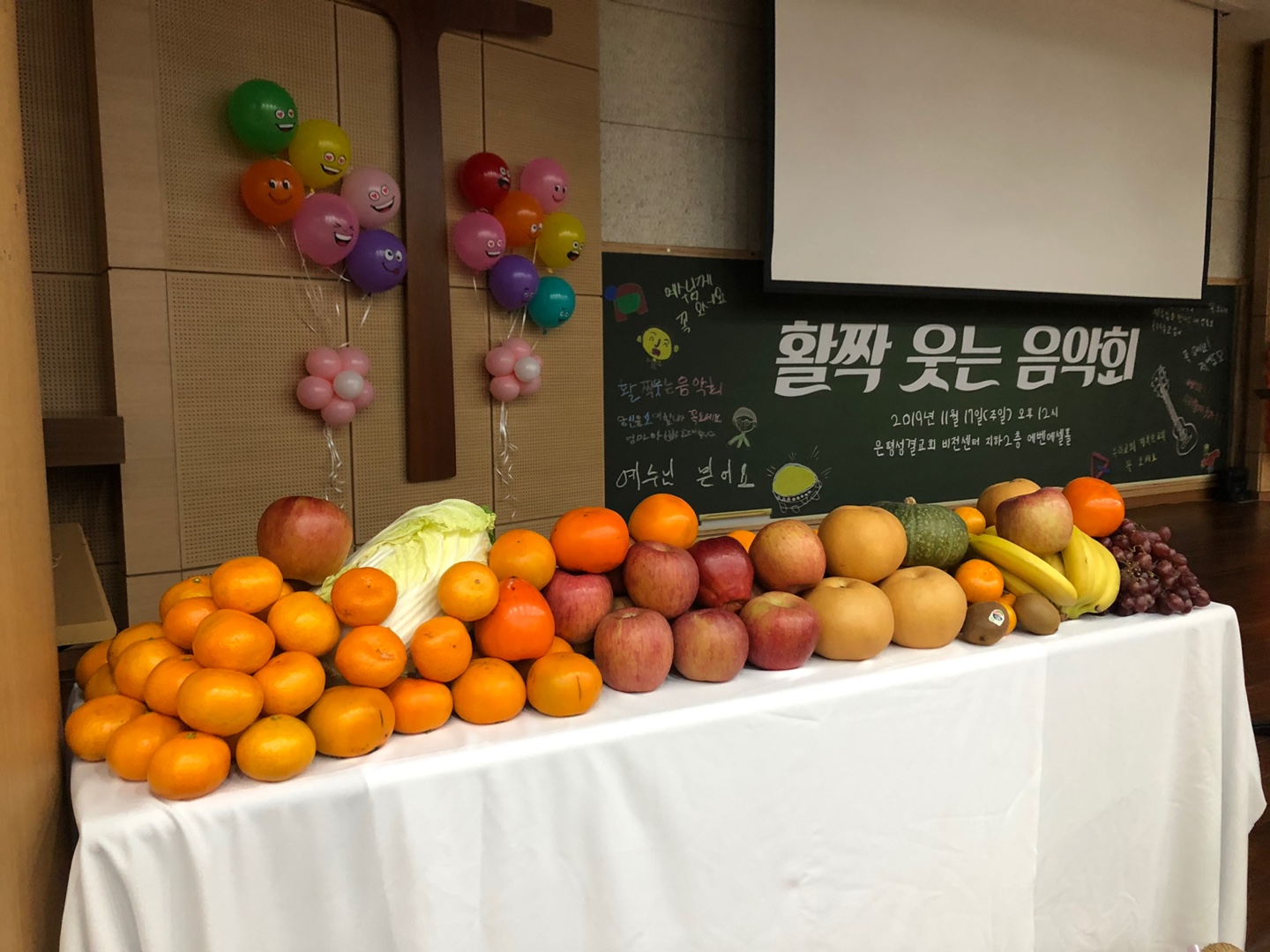 KakaoTalk_20191118_095924422_02.jpg