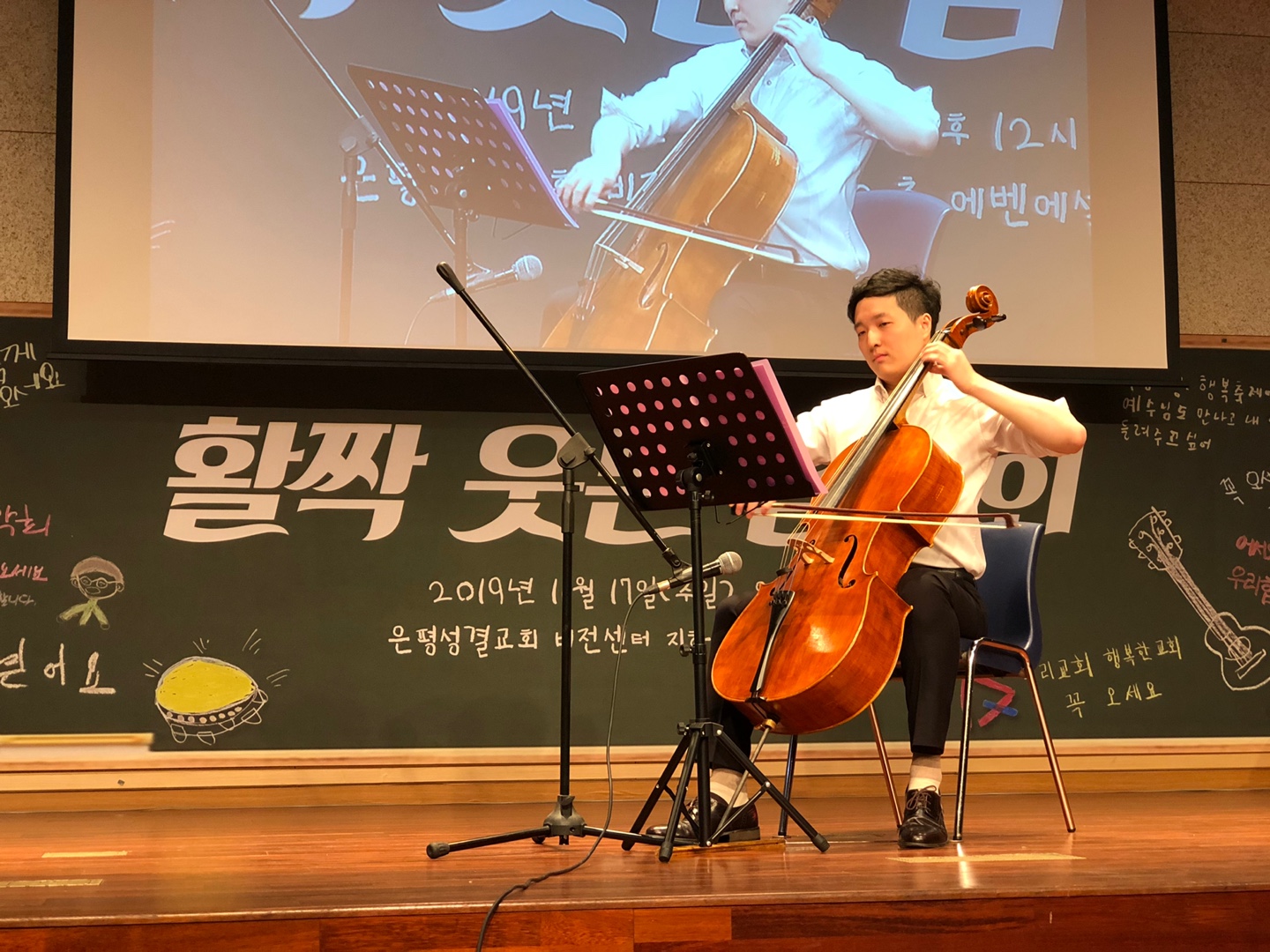 KakaoTalk_20191118_095924422_19.jpg