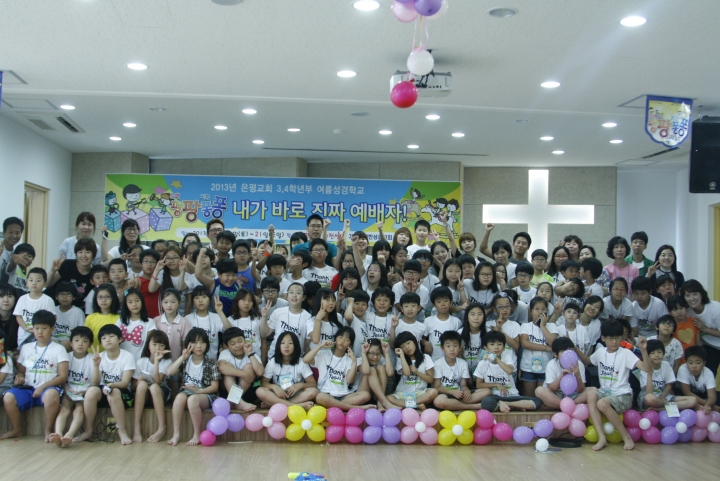 gd_f77354__MG_8410.JPG