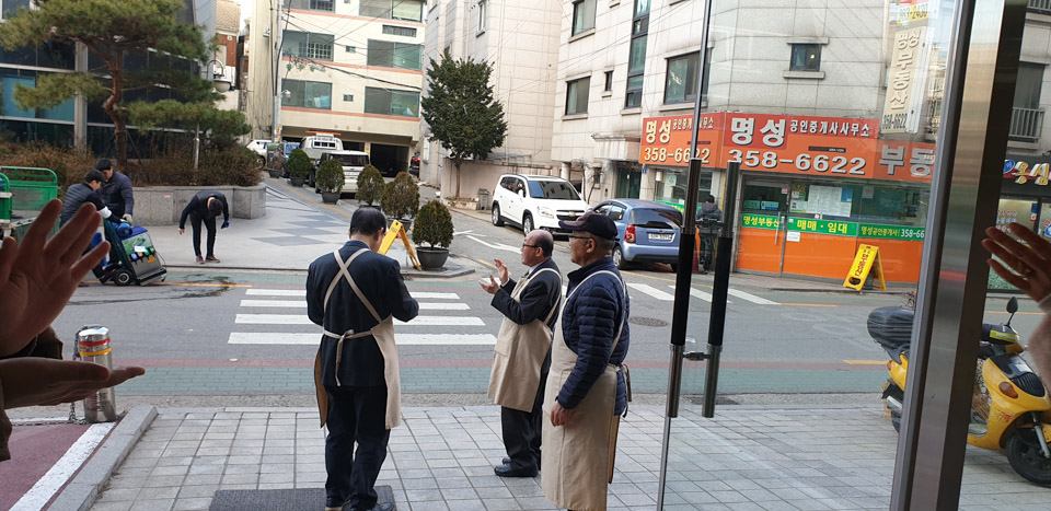 KakaoTalk_Photo_2020-02-05-06-00-13-23.jpg