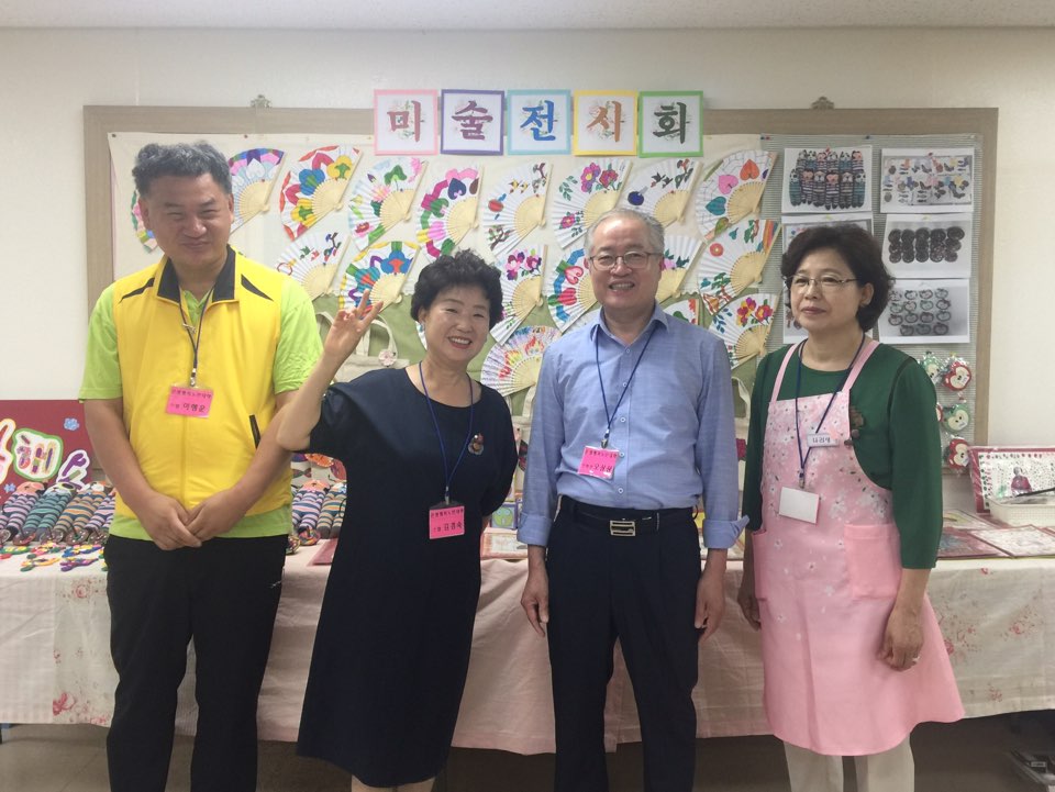 KakaoTalk_20190626_175139843.jpg
