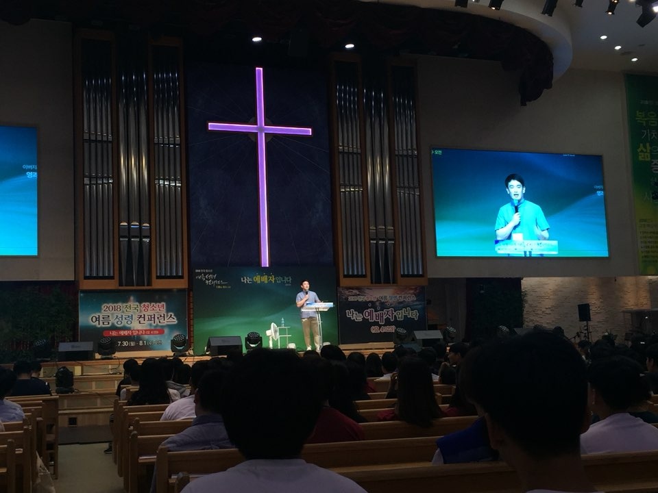 KakaoTalk_20180804_072451063.jpg