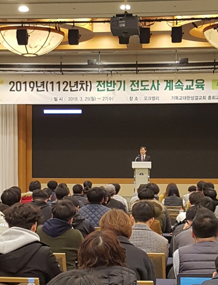 KakaoTalk_Photo_2019-04-12-20-31-23.jpeg