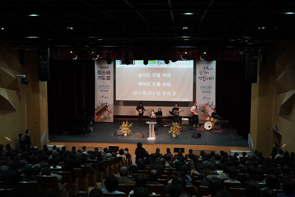 LRG_DSC01240.jpg