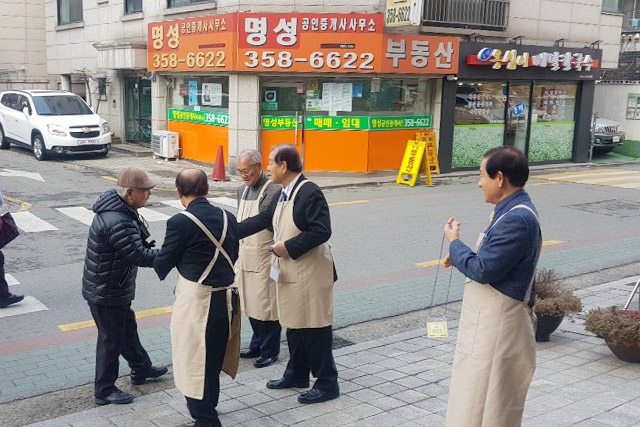 KakaoTalk_Photo_2019-02-08-22-54-07.jpg