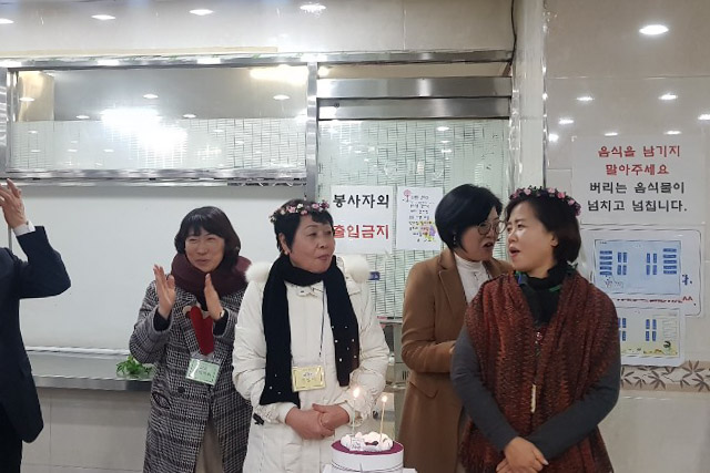 KakaoTalk_Photo_2019-02-08-22-55-51.jpg
