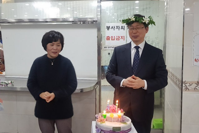 KakaoTalk_Photo_2019-02-08-22-55-56.jpg