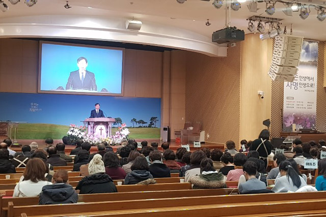 KakaoTalk_Photo_2019-02-08-22-55-19.jpg