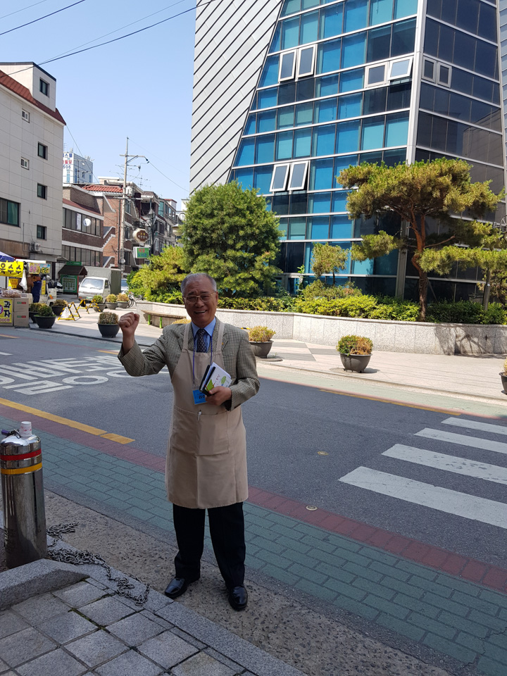 KakaoTalk_Photo_2019-06-14-13-31-21-44.jpg