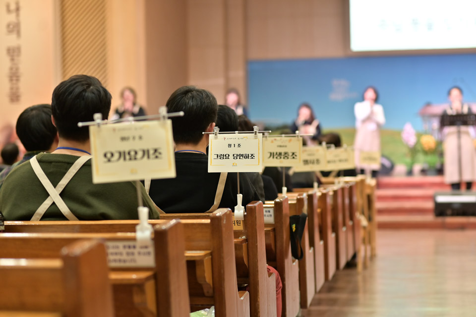 EPC_2146.jpg
