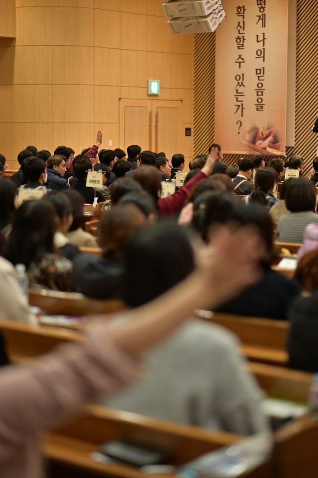 EPC_2159.jpg