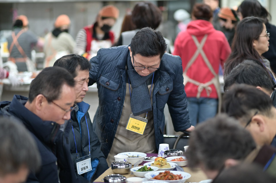 EPC_2019.jpg