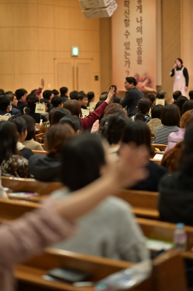 EPC_2158.jpg