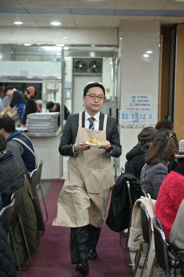 EPC_2050.jpg
