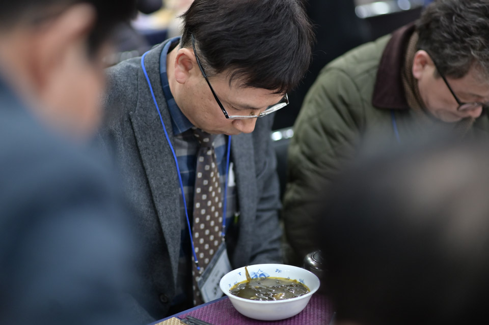 EPC_2017.jpg