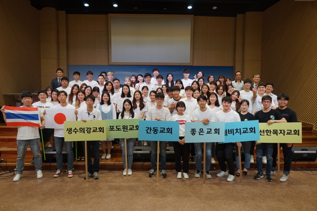 크기변환_발대예배8.jpg.jpg