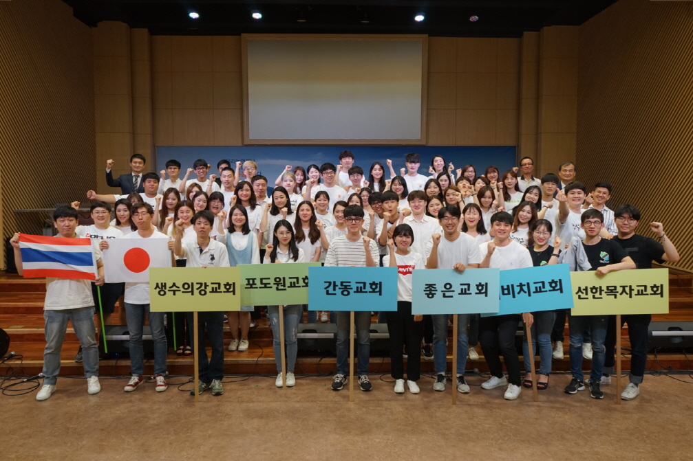 크기변환_발대예배9.jpg.jpg
