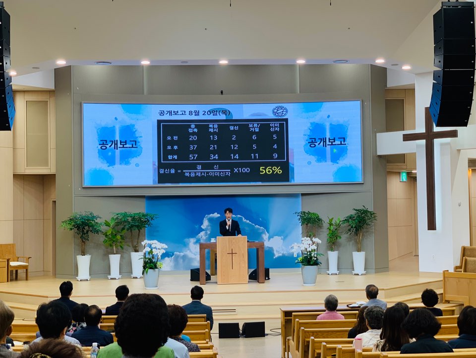 KakaoTalk_20190824_104944370_12.jpg