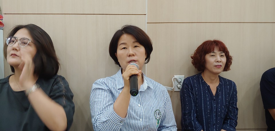 KakaoTalk_20190823_235458430_07.jpg