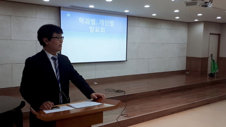 KakaoTalk_20181128_120729130.jpg