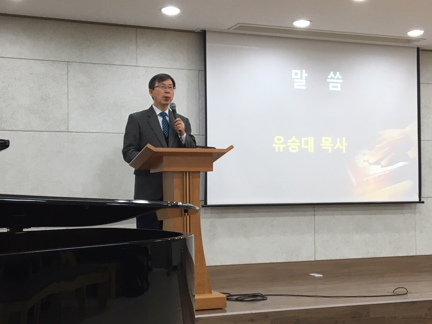 KakaoTalk_20181129_164521192.jpg