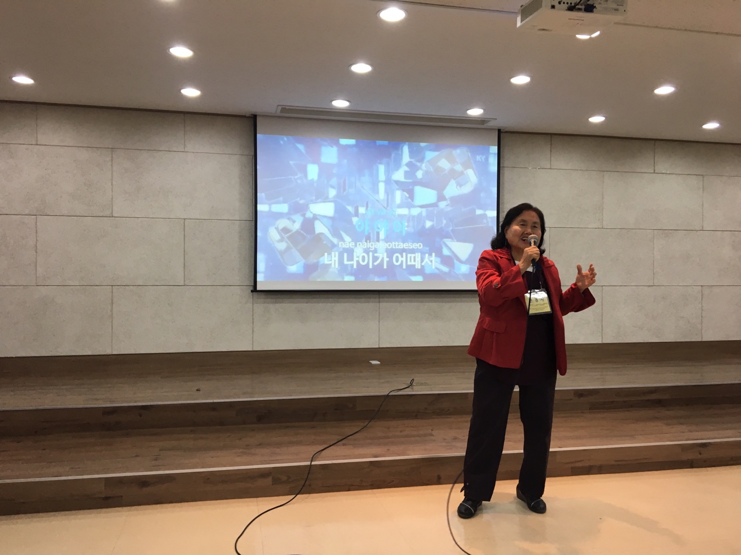 KakaoTalk_20181129_164633384.jpg