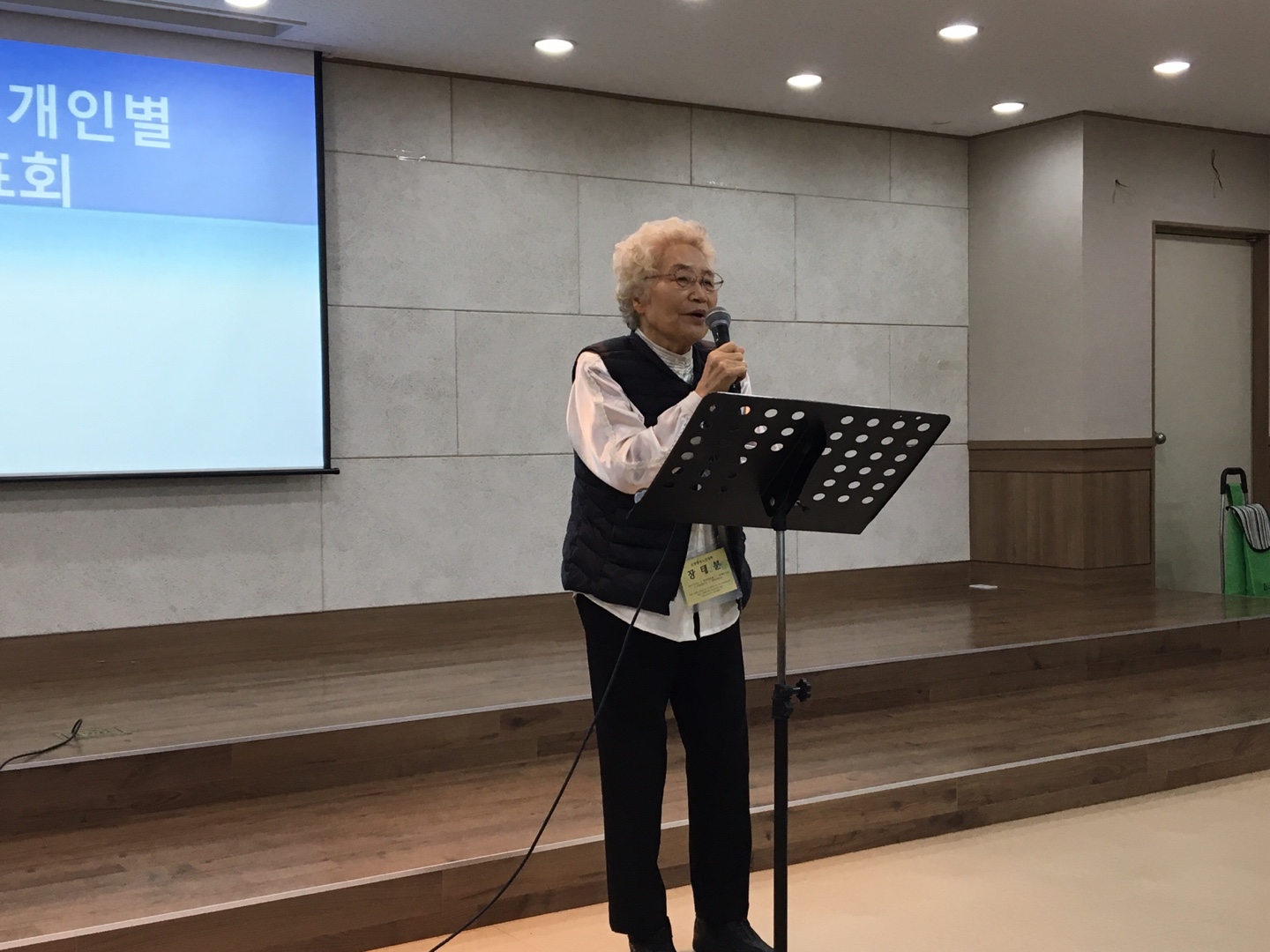 KakaoTalk_20181129_164635894.jpg