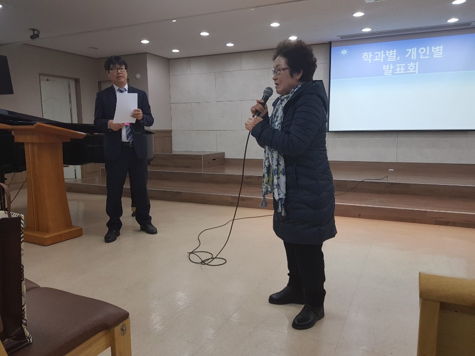 KakaoTalk_20181128_193803626.jpg