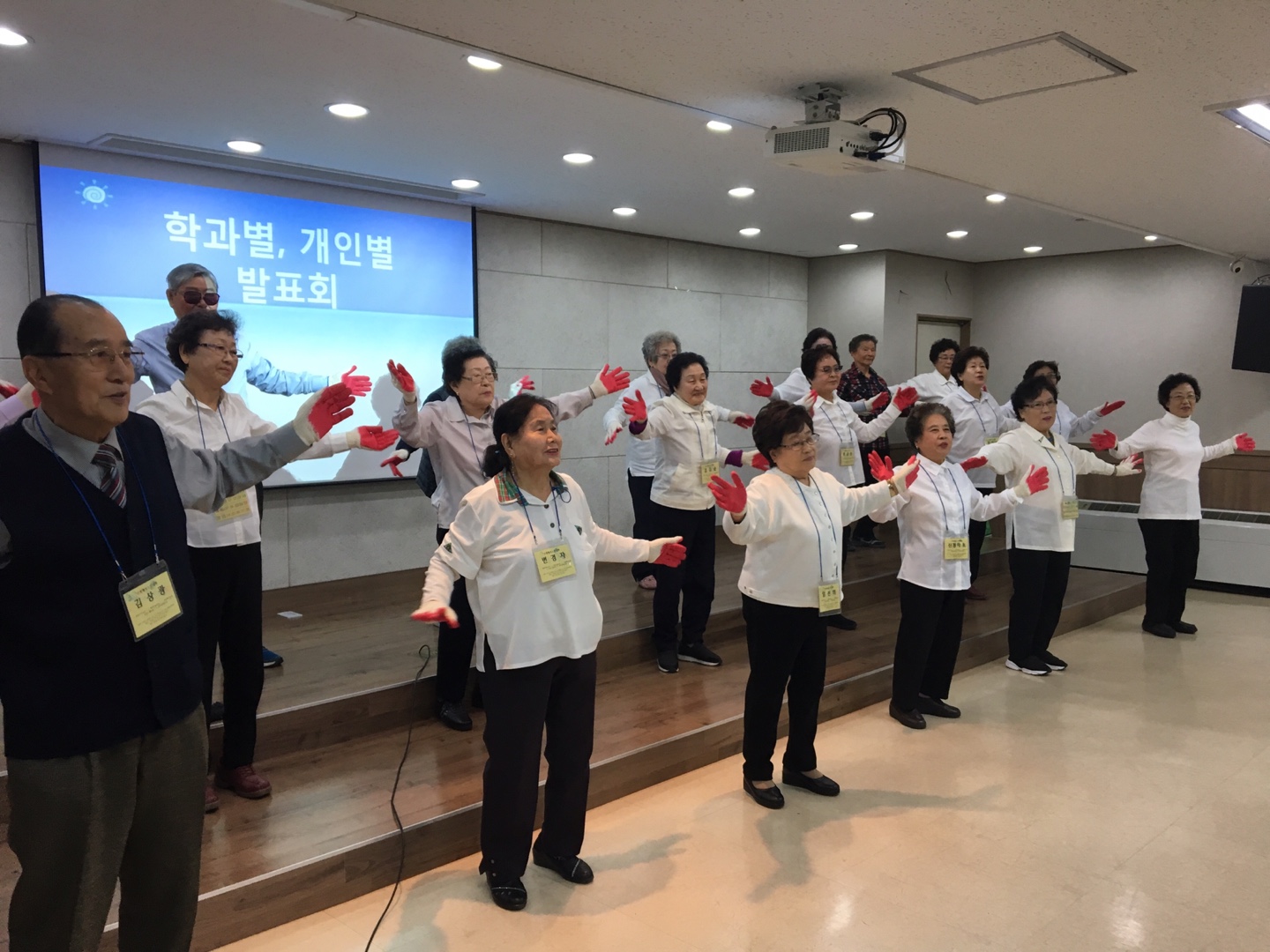 KakaoTalk_20181129_164536024.jpg