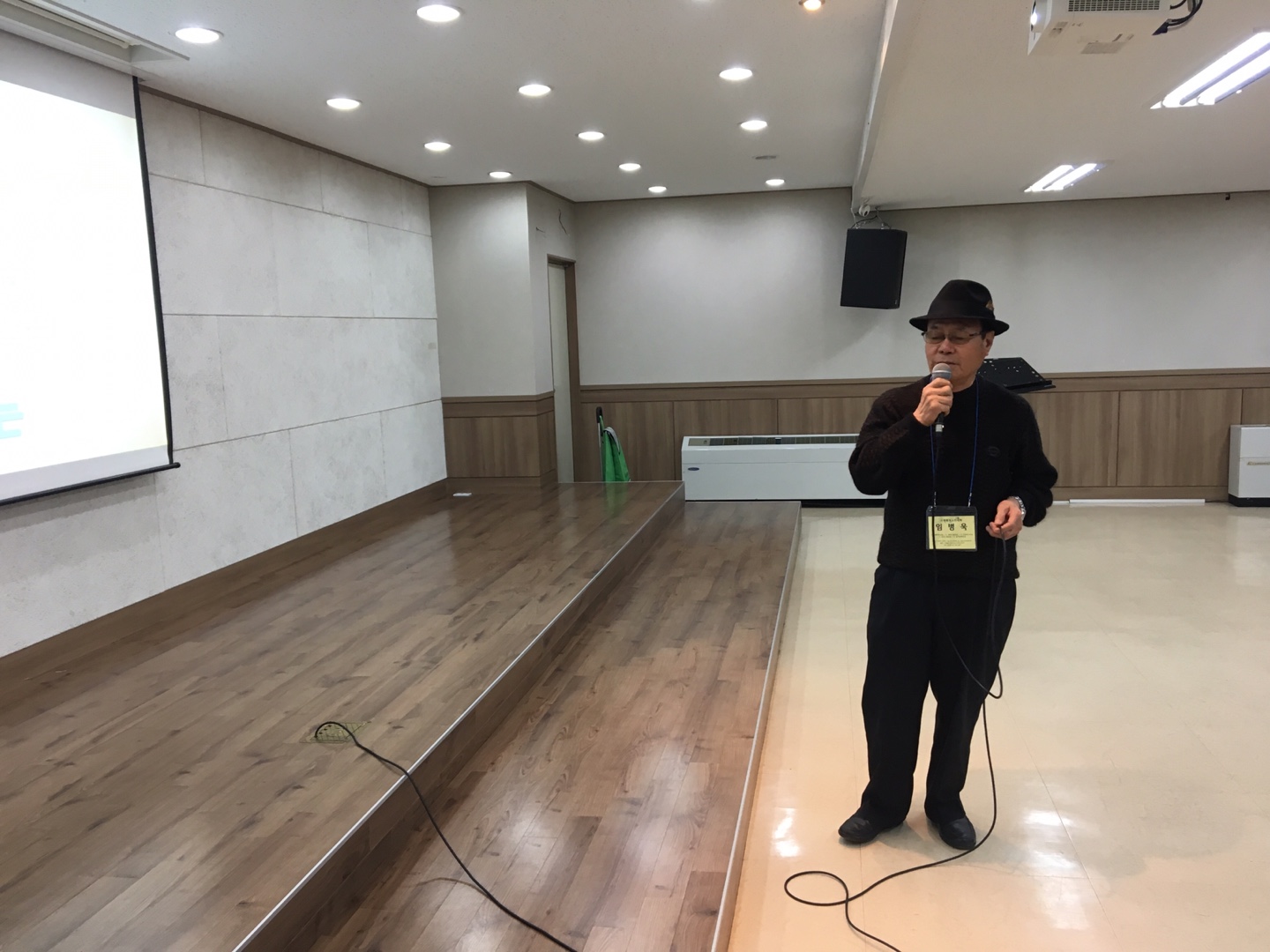 KakaoTalk_20181129_164634260.jpg
