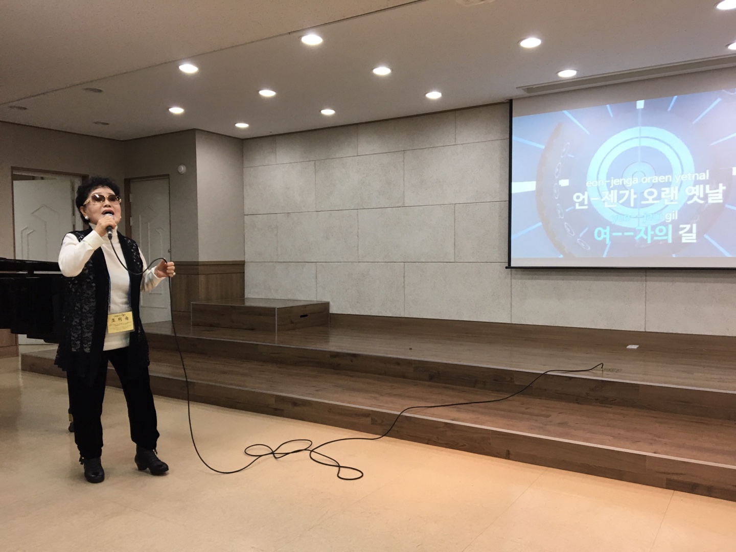 KakaoTalk_20181129_164635137.jpg