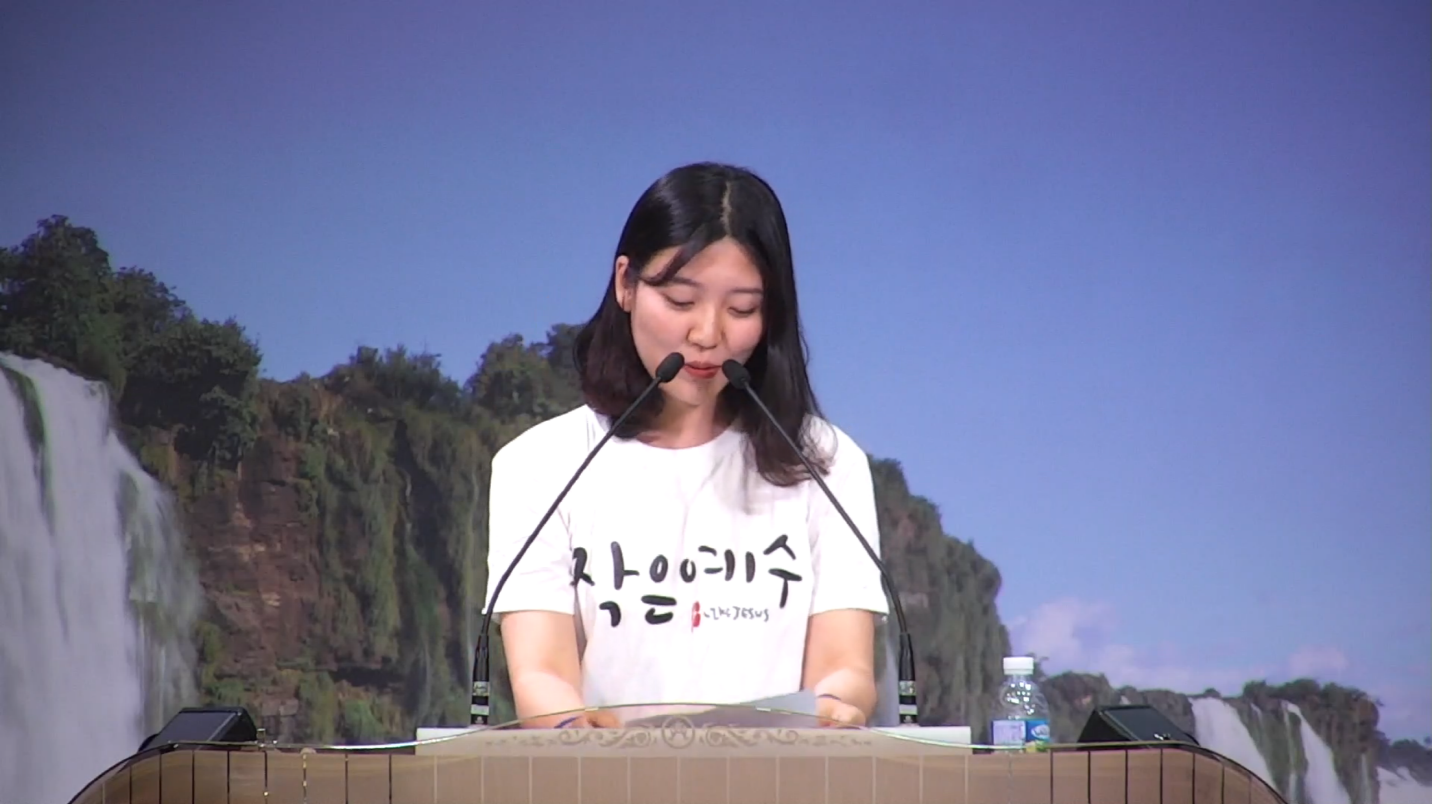 크기변환_KakaoTalk_20180810_164629000.png