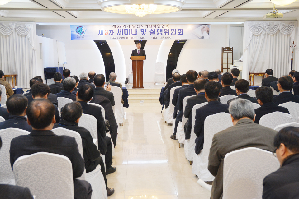 KakaoTalk_Photo_2019-02-16-12-36-38.jpeg