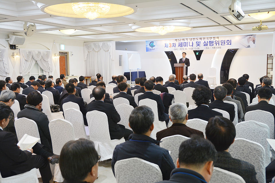 KakaoTalk_Photo_2019-02-16-12-36-31.jpeg
