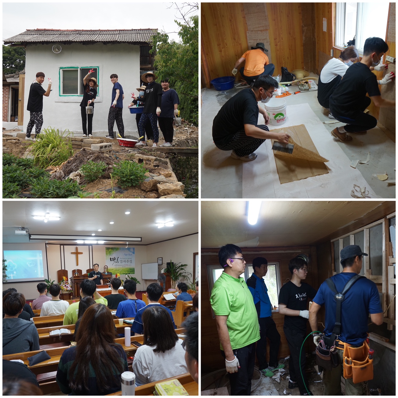 KakaoTalk_20190724_135903991_04.jpg