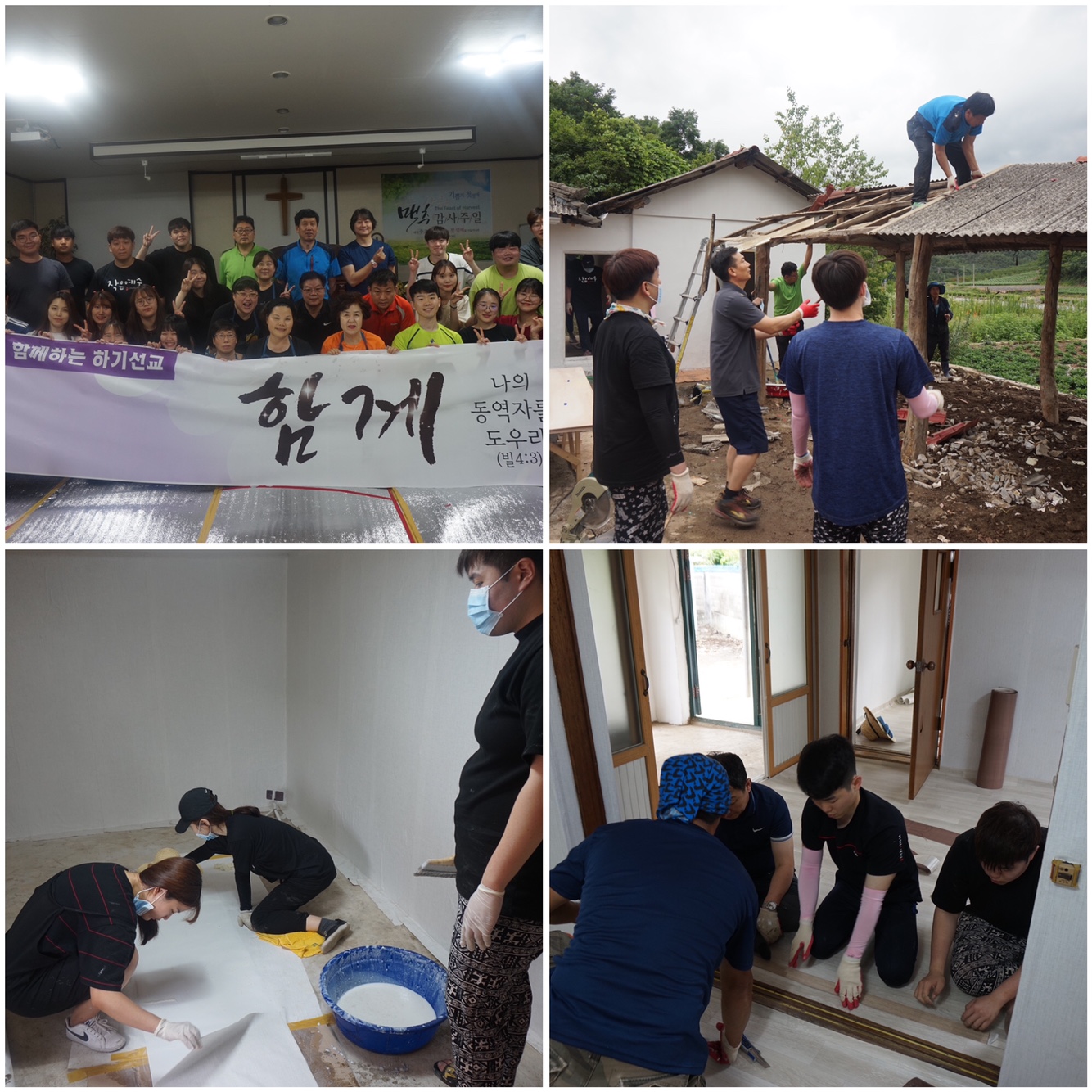 KakaoTalk_20190724_135903991_02.jpg