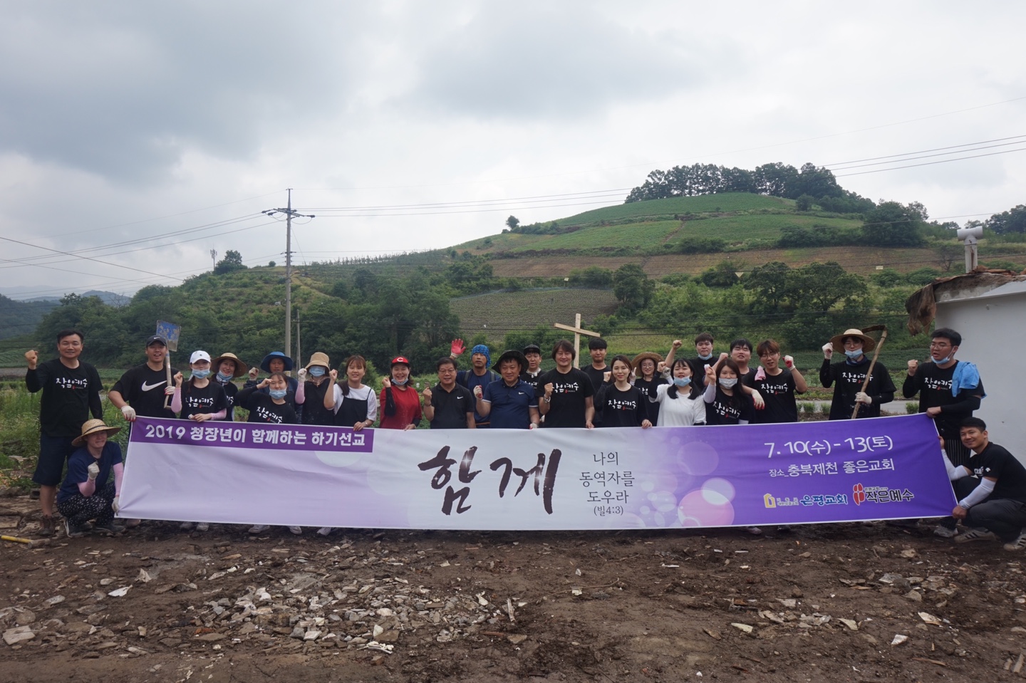 KakaoTalk_20190724_135903991_07.jpg