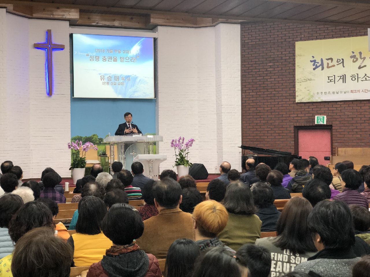 KakaoTalk_Photo_2018-10-18-13-40-42.jpeg