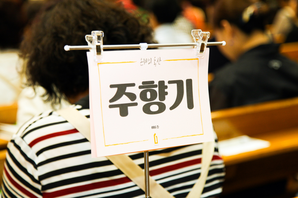 20180916-IMG_7960.jpg