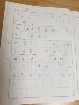 KakaoTalk_20201215_095735211_02.jpg