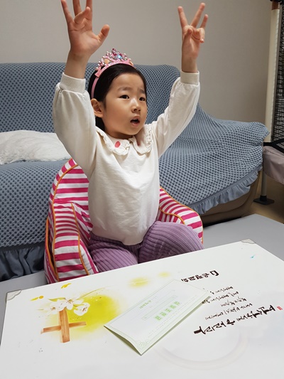 KakaoTalk_20201215_095723174_28.jpg